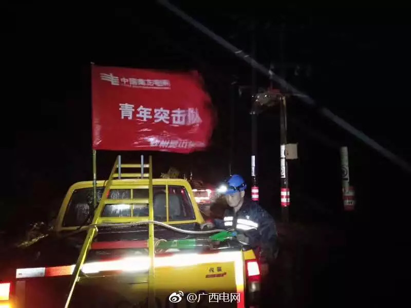 山竹什么时候来到广西,山竹来广西了吗