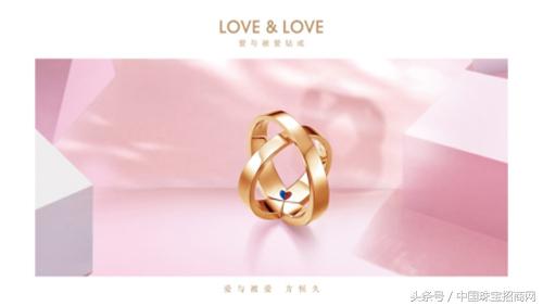 love鐖变笌琚埍,lovelove蹇冨舰閽绘垝