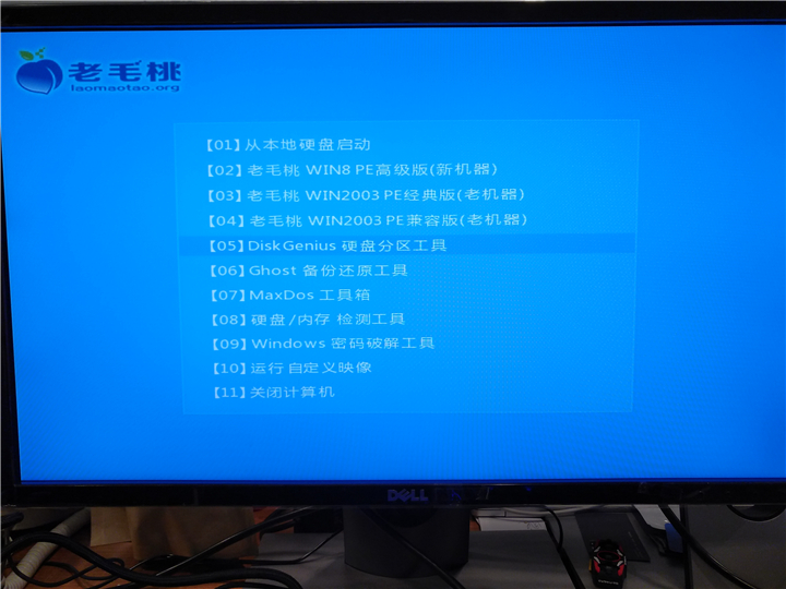 ssd固态硬盘散热器安装教程,三星ssd固态硬盘怎么安装