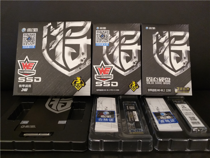 ssd固态硬盘散热器安装教程,三星ssd固态硬盘怎么安装