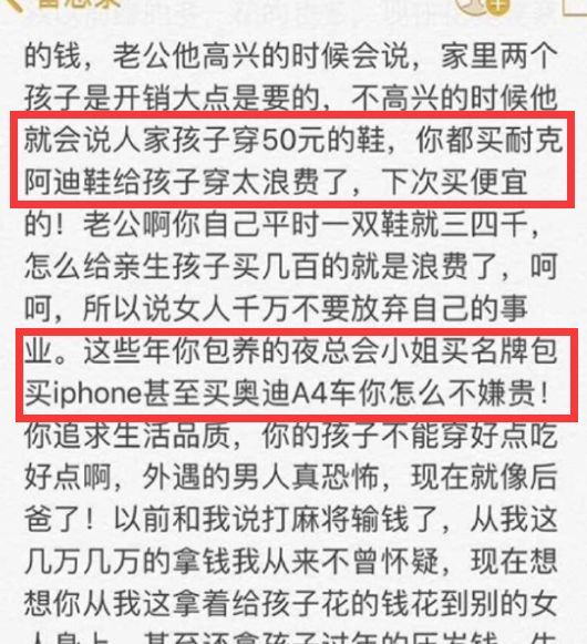 35岁女星跳楼自杀,曾合作霍建华古天乐,遭丈夫背叛又罹患癌症