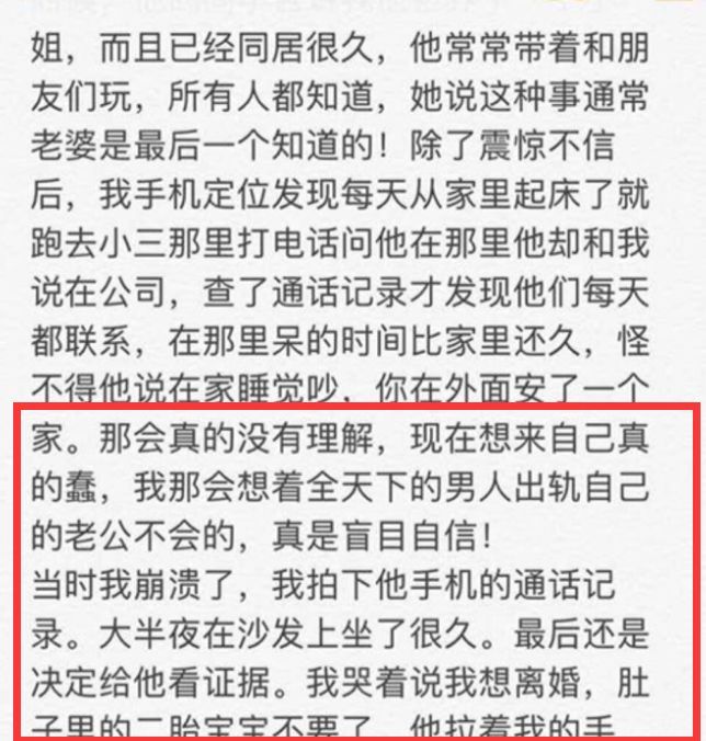 35岁女星跳楼自杀,曾合作霍建华古天乐,遭丈夫背叛又罹患癌症