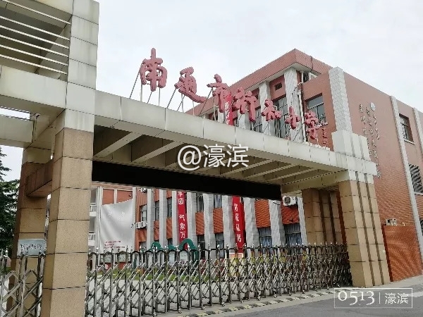 老破小、脏乱差？新桥新村是这样吗？