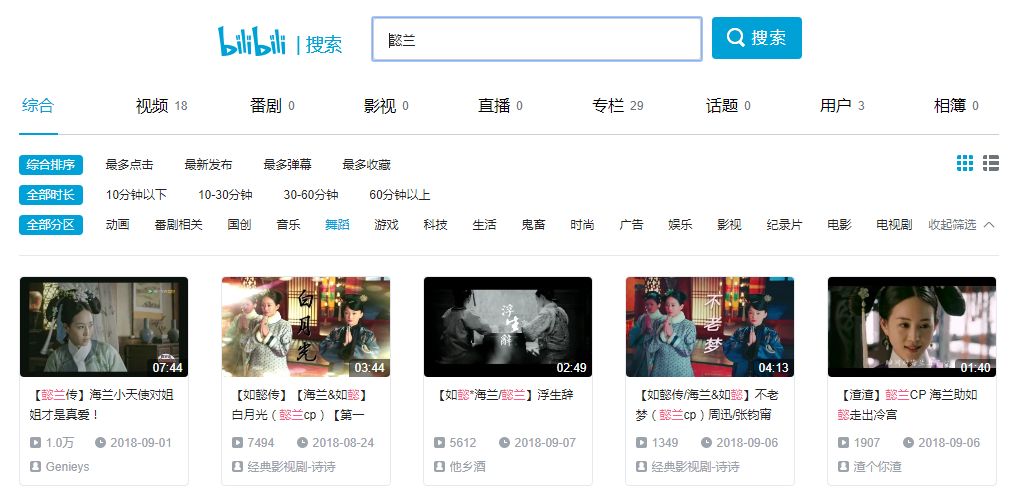百合向CP大热的背后，原因那么单纯吗？