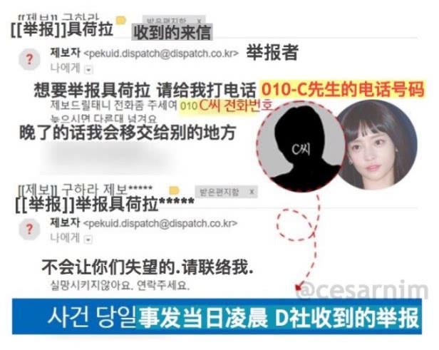 韩国女生被男人打,韩国女子被男友暴打