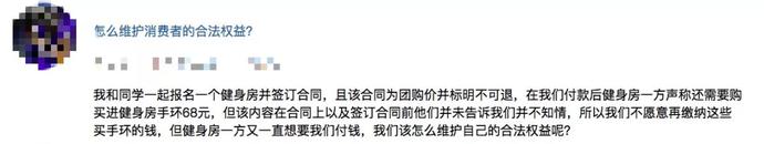 18岁的弟弟仅在朋友的担保下就借了高利贷，到期无力偿还，但借贷公司一直骚扰我家人，我该怎么办？