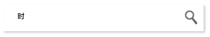 入秋皮衣推荐,早秋帅气干练皮衣