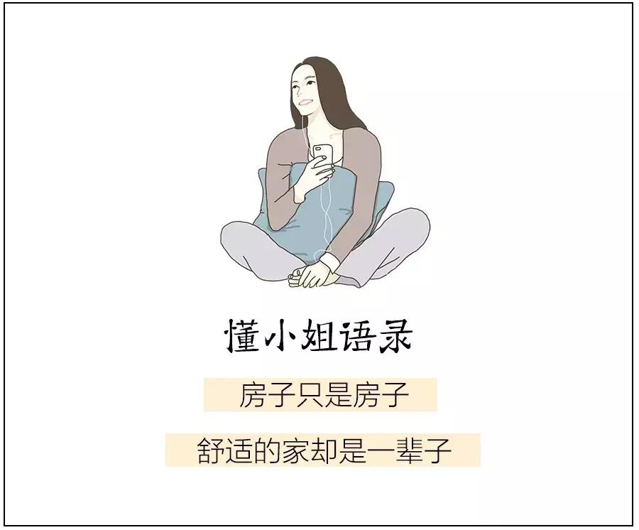 一扇门如何做到完全隔音,一扇门的隔音效果