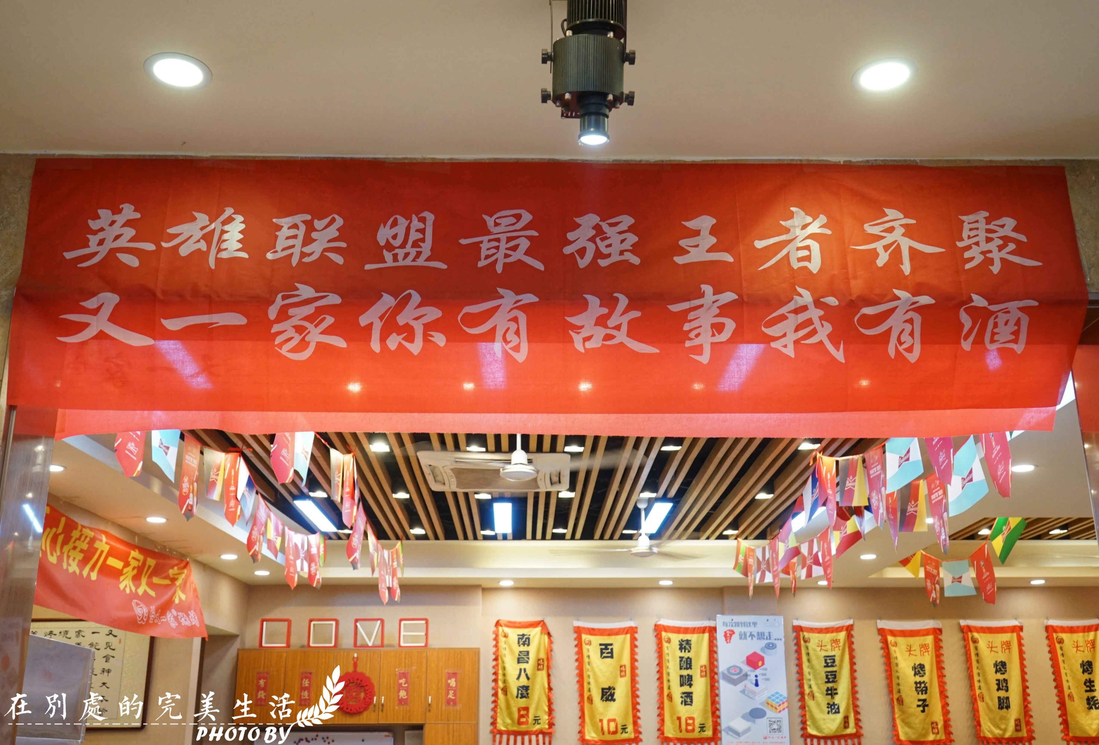 南昌最好吃的烧烤是哪一家,南昌哪家烧烤好吃又实惠