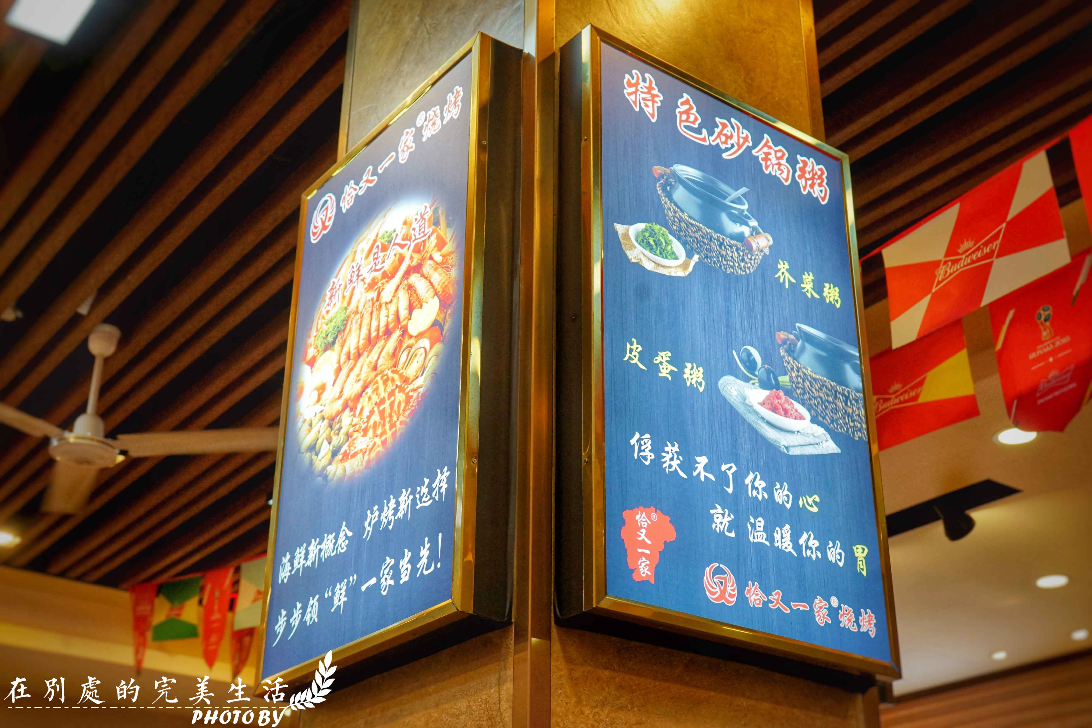 南昌最好吃的烧烤是哪一家,南昌哪家烧烤好吃又实惠