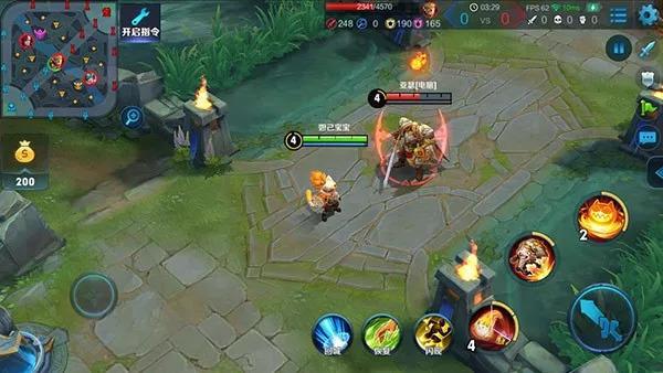 王者荣耀沈梦溪技能讲解,王者荣耀沈梦溪和哪个英雄搭配好