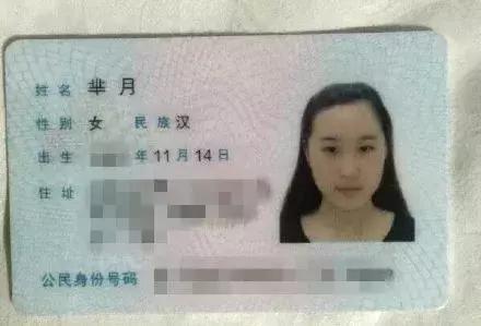 给孩子起名都起不好完整版,给孩子起名字姓皮