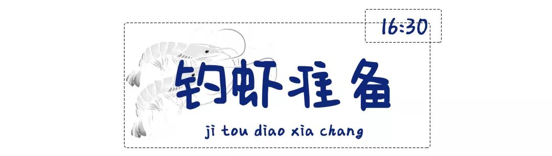 周末想去广州周边玩哪里好,周末想去海边玩去哪里