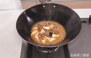 鲜竹笋炖鹿肉,鹿肉冬笋