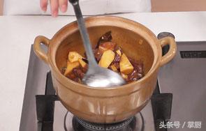 鲜竹笋炖鹿肉,鹿肉冬笋