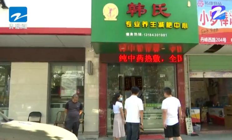 一直穿塑身内衣会瘦吗,塑身衣穿了半年为何体重增加了