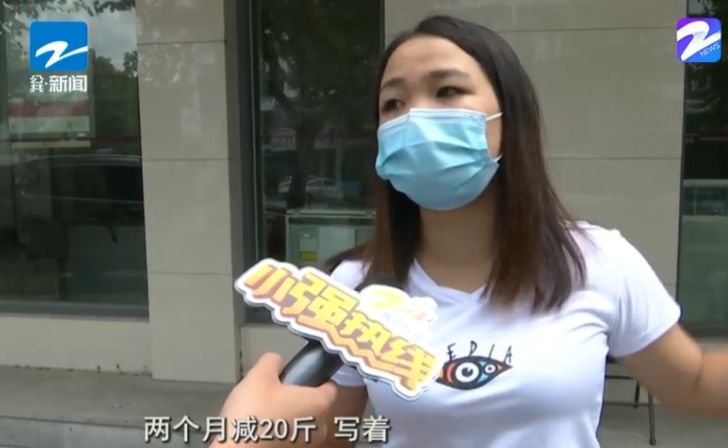 一直穿塑身内衣会瘦吗,塑身衣穿了半年为何体重增加了