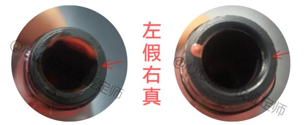 假口红有毒么,用假的口红会怎么样