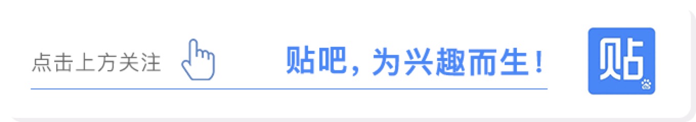 吴亦凡乐事代言应该掉了吧？吧友：那我可以放心吃了