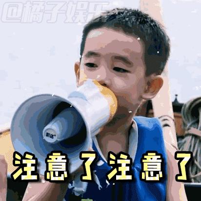 滨海新区：再见了，代购！再见了，微商！