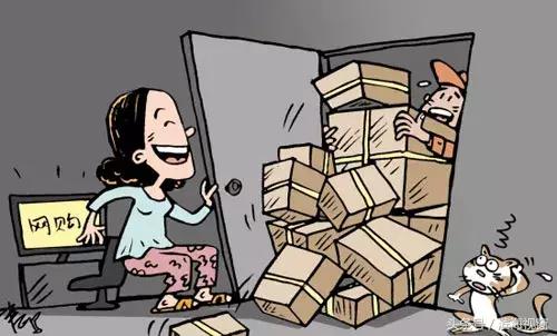 滨海新区：再见了，代购！再见了，微商！