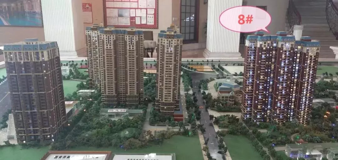 商品房一房一价公示表,住房公示价格和实际成交价