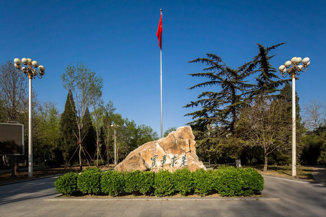 权威发布!中国人民大学2019年硕士研究生招生简章