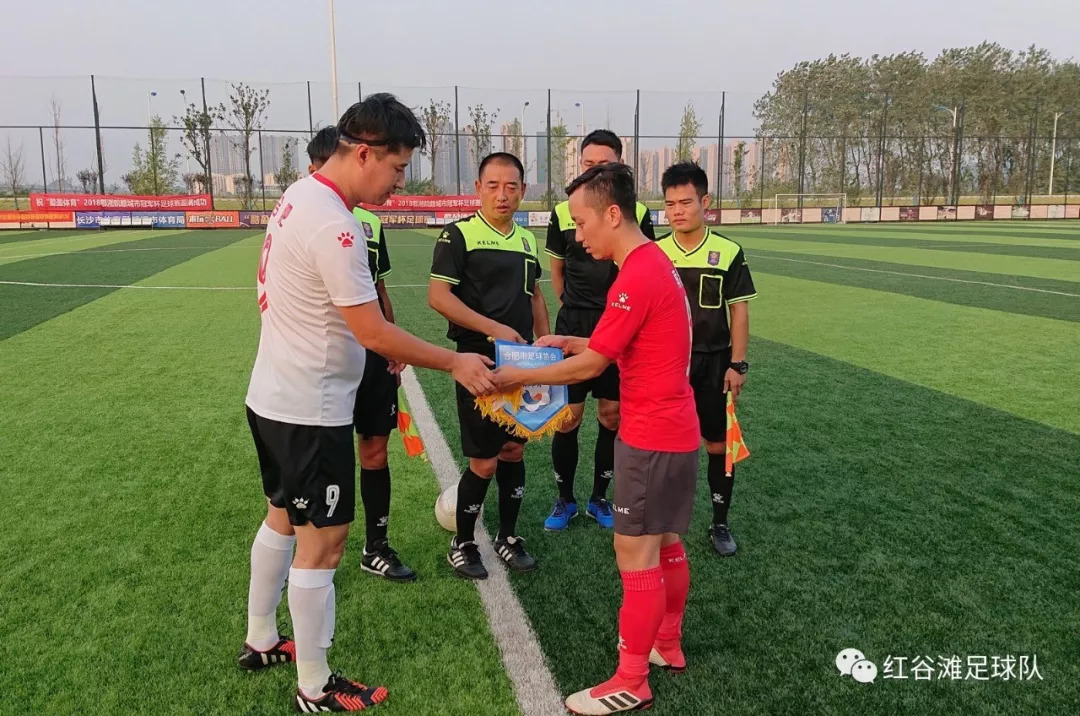 跃出地平线红谷滩获得城市冠军杯足球赛亚军