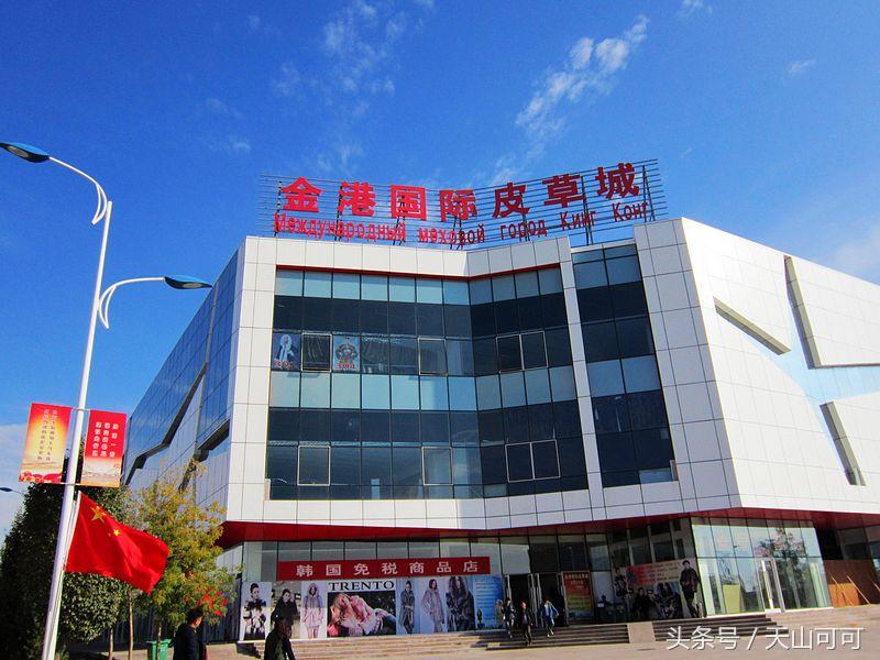 霍尔果斯口岸商机,霍尔果斯口岸做什么生意最挣钱