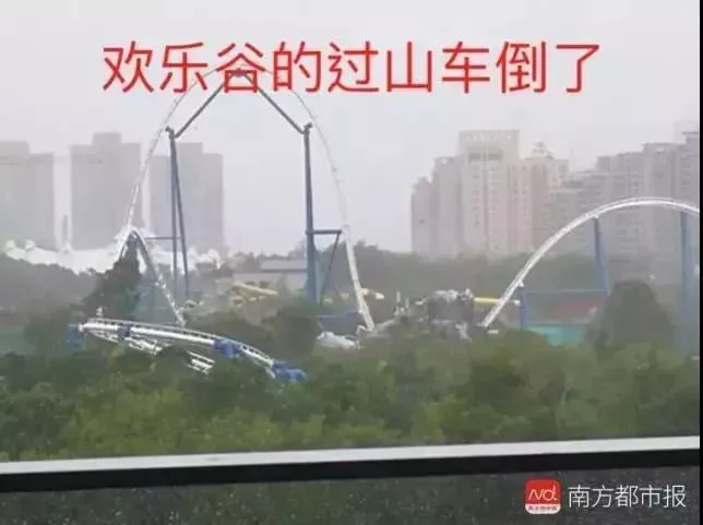 「提醒」“山竹”过后,遇到纠纷找哪个?这个号码你要熟记!