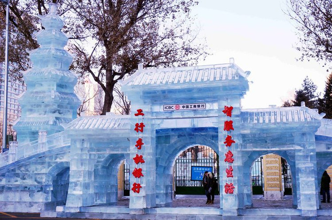 冰城伏尔加：“晴空下的雪域恋歌”让你知道旅行和旅游是两码事！