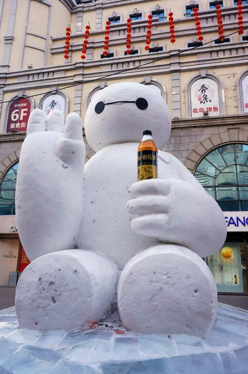 冰城伏尔加：“晴空下的雪域恋歌”让你知道旅行和旅游是两码事！