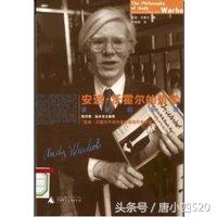 看书是我治疗自卑的唯一方法「9月书单」