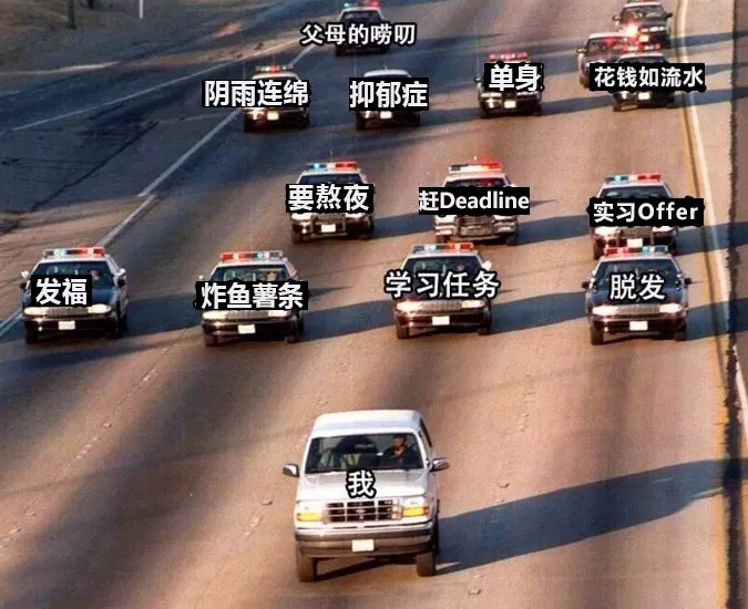 留英*党**才懂的内涵图！笑着流泪