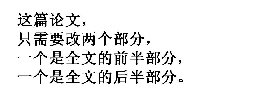 留英*党**才懂的内涵图！笑着流泪