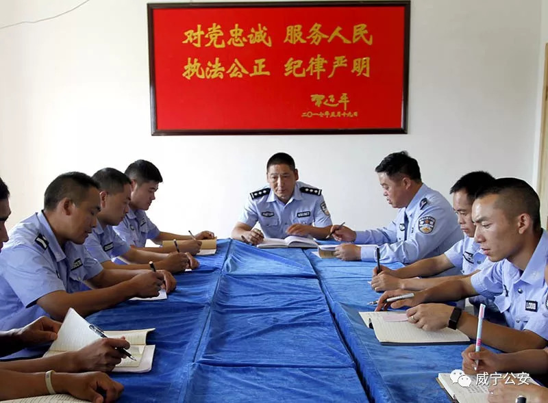 威宁龙场:“小”派出所的“大”作为