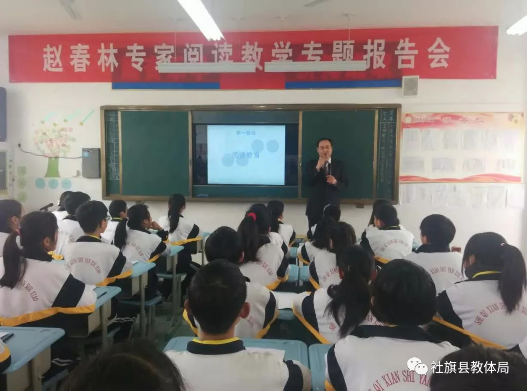 振兴社旗教育系列报道之二：朝气蓬勃稳步提升的县实验学校