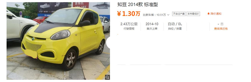 还买什么iphone13,还买什么iphone12