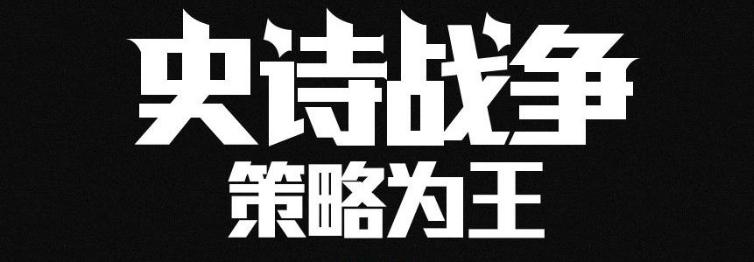 photoshop立体金属字效果,ps制作3d黄金质感文字效果