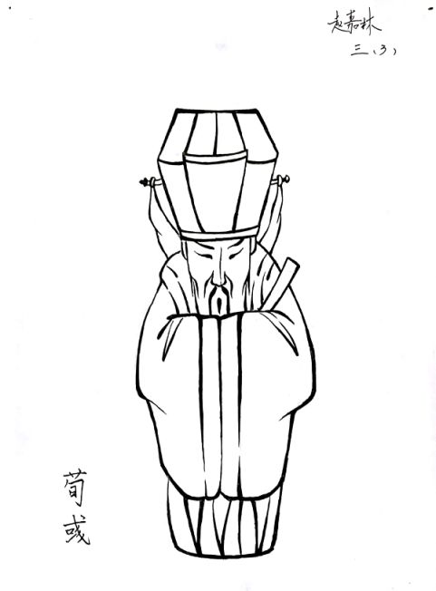 “整本书阅读”如何实践?这里有北京四中优秀语文老师的详细教学案例!(附原创习题+学生习作)「新学期加油站(五)」