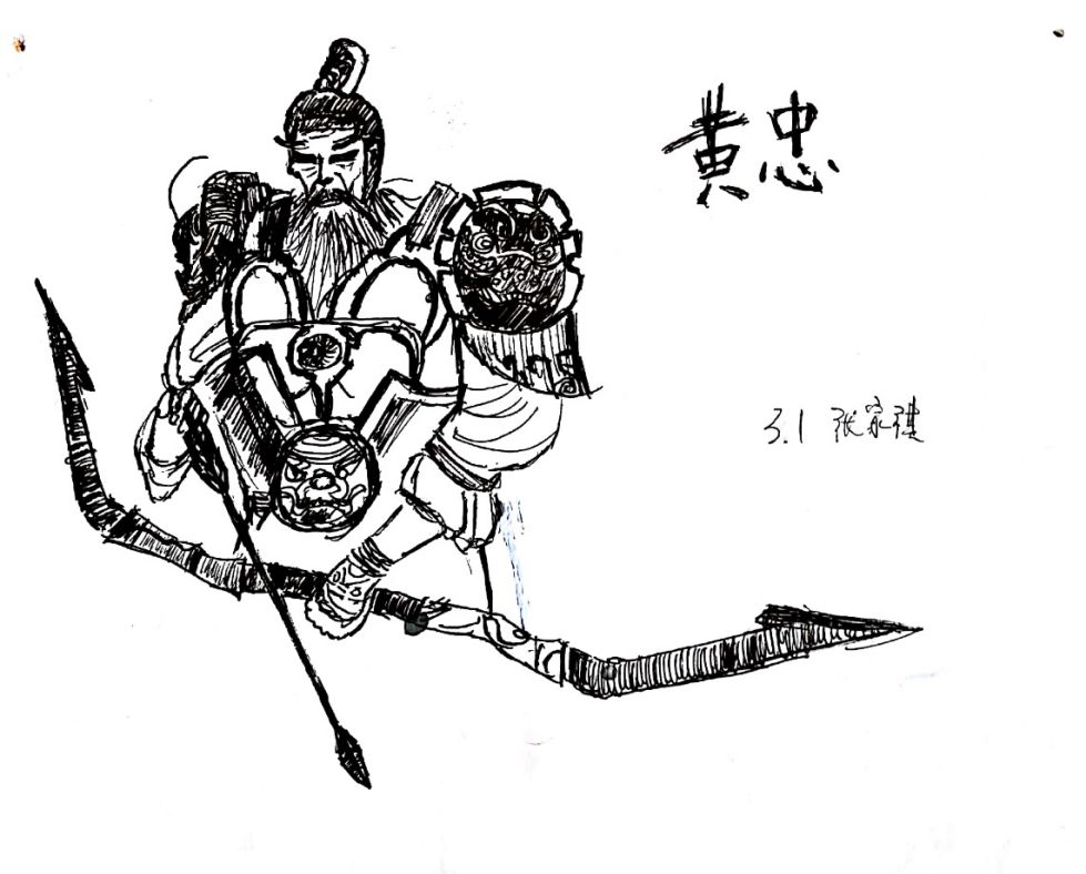 “整本书阅读”如何实践?这里有北京四中优秀语文老师的详细教学案例!(附原创习题+学生习作)「新学期加油站(五)」