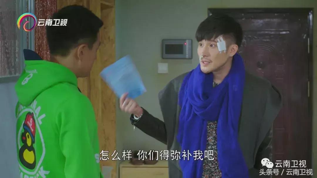 想明白了再结婚佟大为王丽坤吵架,佟大为王丽坤电视剧想明白了再结婚