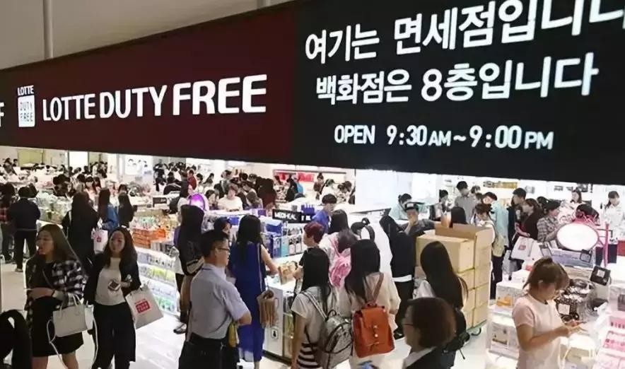 微商电商是不是也得交税啊,微商收税政策