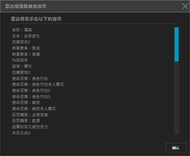 alienware耳机aw988,alienware无线耳机测评
