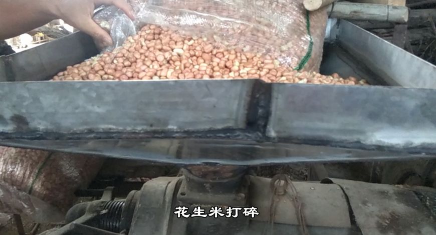 广西榨花生油,花生油农家自榨10斤纯正150元