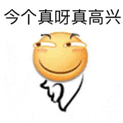 2021公共租赁住房分配,2024年青山区公租房申请启动了吗