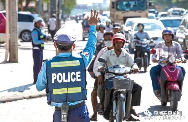 柬埔寨潜在危险,柬埔寨政治环境