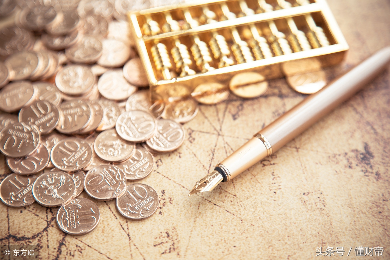 缔造新生代保险：众安在线的新蓝海