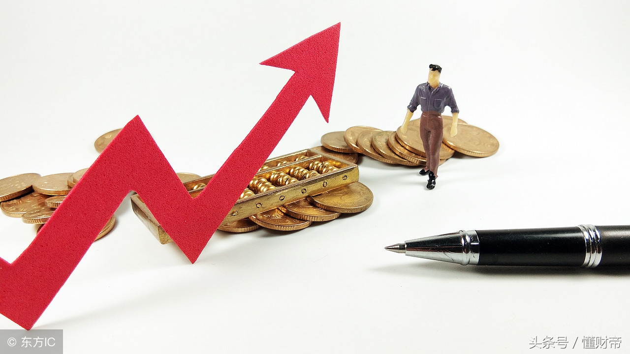 缔造新生代保险：众安在线的新蓝海