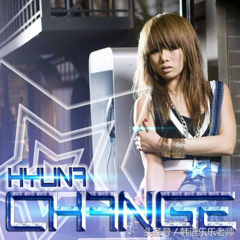 出道多次的韩国爱豆,最近出道的韩国女明星